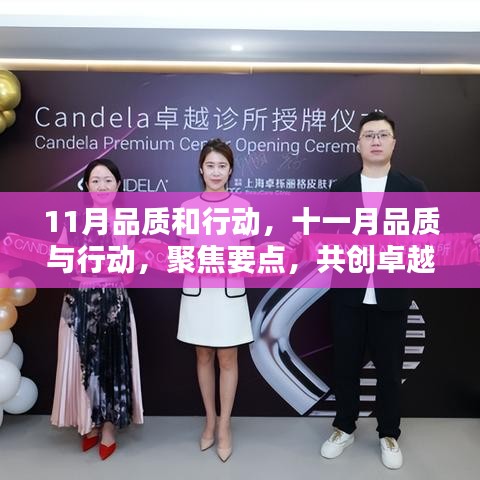 第1715页