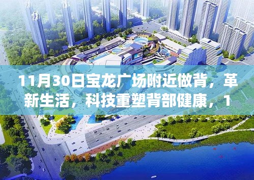 第1710页