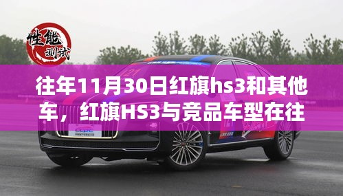 简介 第307页