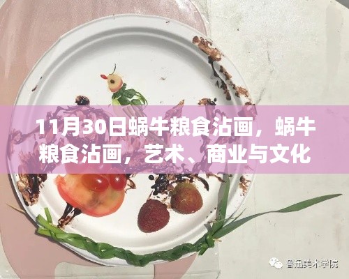 简介 第306页