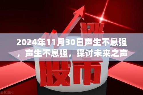 简介 第305页