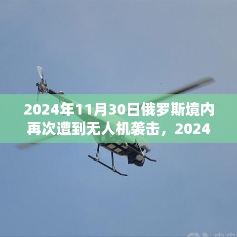 联系 第306页
