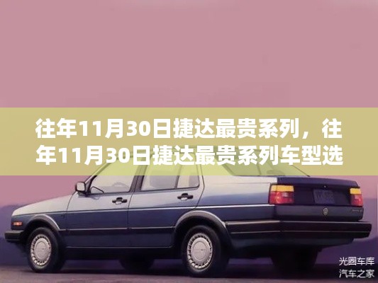 简介 第303页