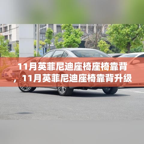 产品 第301页