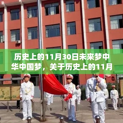 联系 第304页