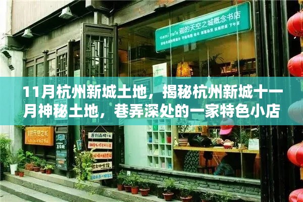 联系 第303页