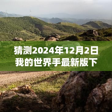产品 第298页