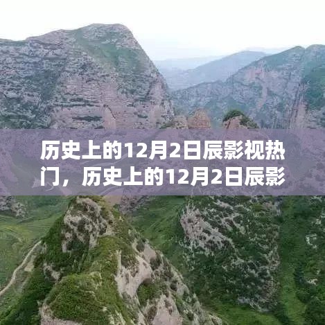 森久 第3页
