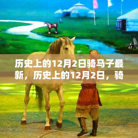 朱唇粉面 第4页