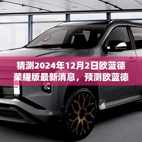 简介 第288页