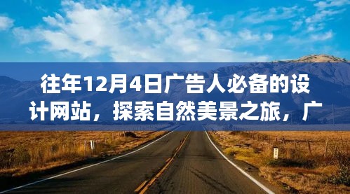 精耕细作 第3页