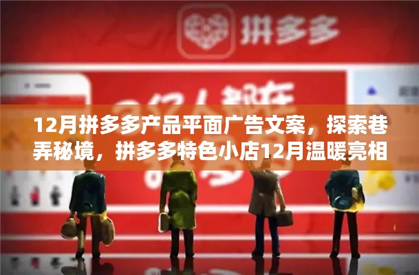 简介 第270页