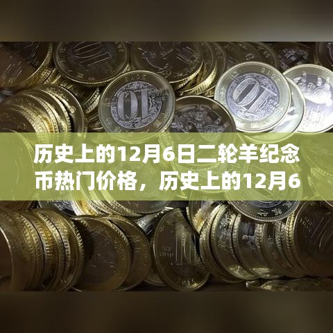 夸夸其谈 第4页