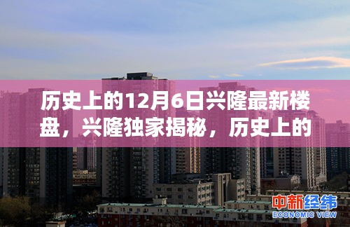 间不容发 第4页