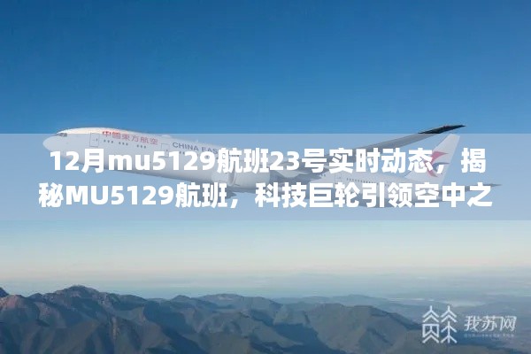 斫琱为朴 第3页