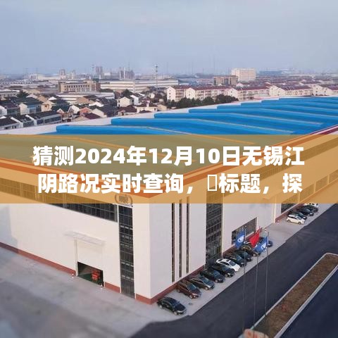 炙手可热 第3页