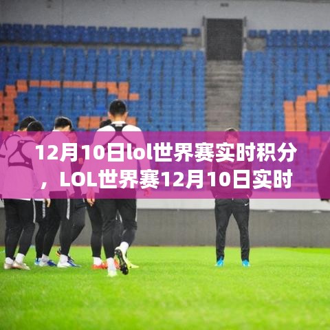 专心致志 第4页