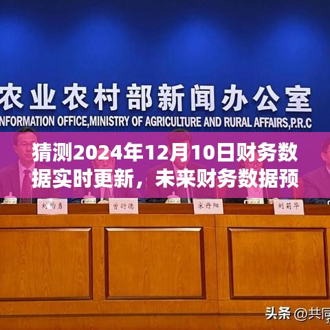 洁身自好 第3页