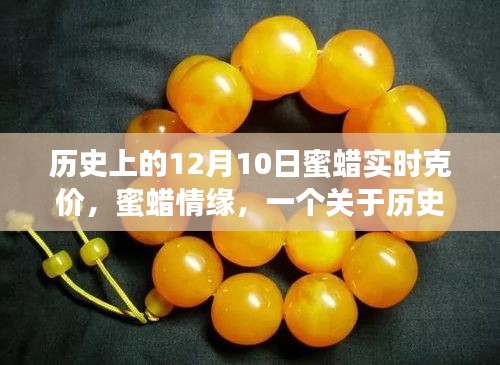 行将就木 第3页