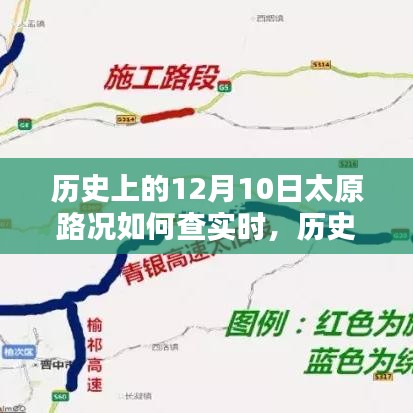 七上八下 第3页