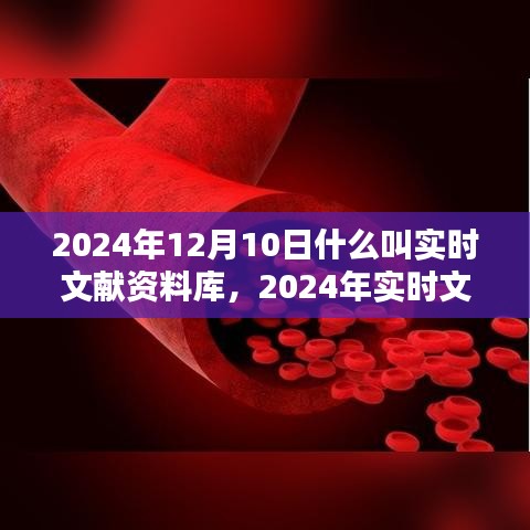寥若晨星 第3页