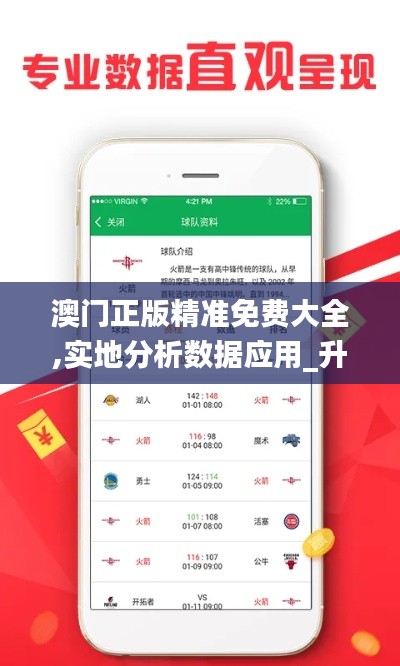 资料 第137页