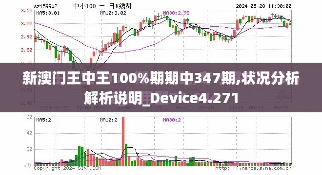 资料 第136页
