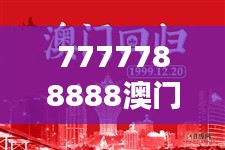 如花似玉 第2页