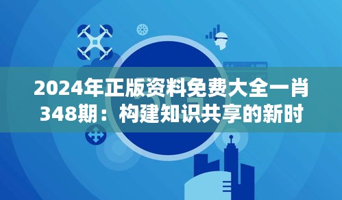 布衣蔬食 第3页