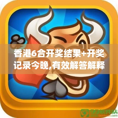 笨鸟先飞 第3页