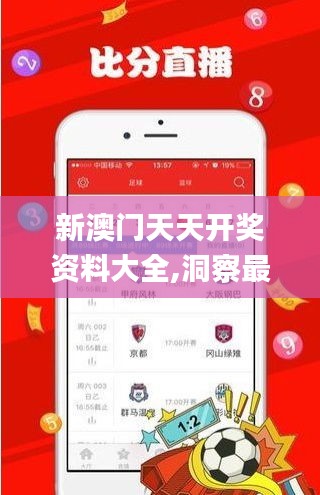 第1207页