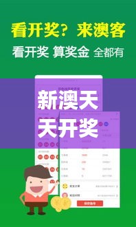 眉开眼笑 第3页