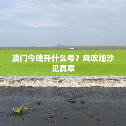 硕果仅存 第3页