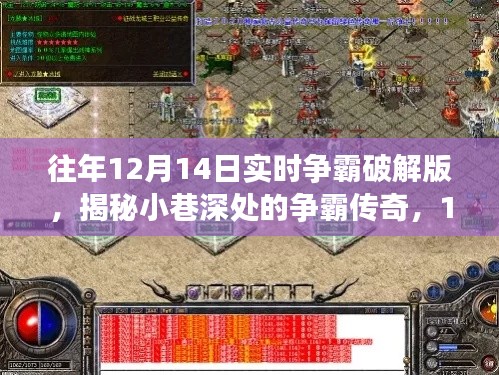 第1108页