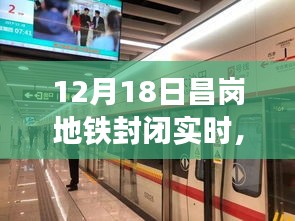 玉树临风 第3页