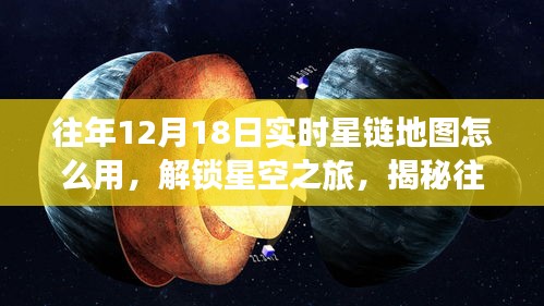 第1058页