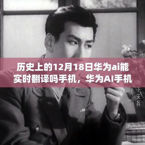 夸夸其谈 第3页