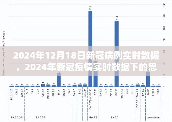 第1039页