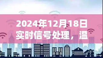 第1034页