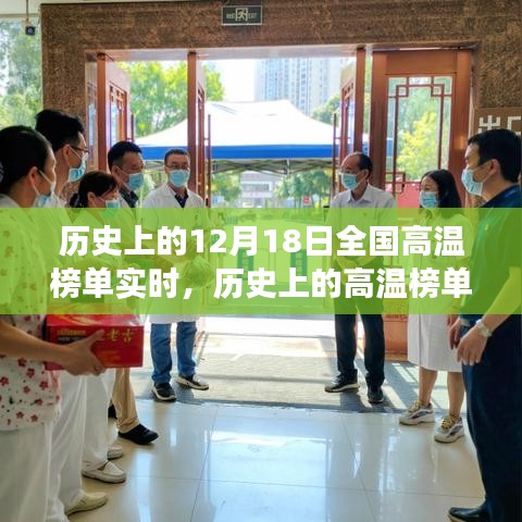 第1026页