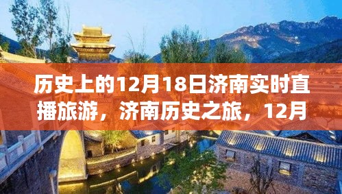 第1021页