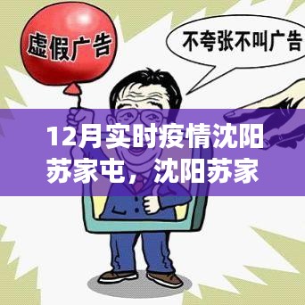第1018页