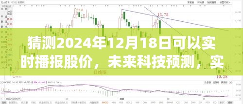 第1017页