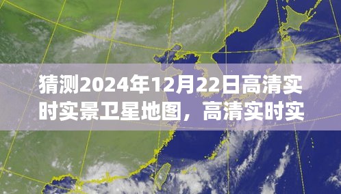 云龙井蛙 第2页