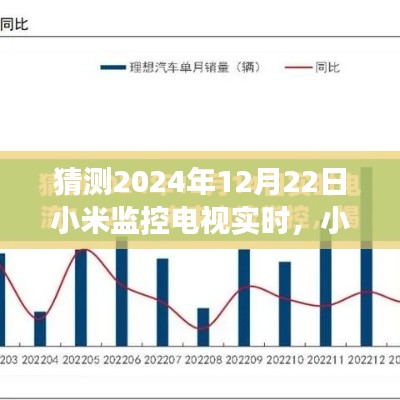 一本正经 第2页
