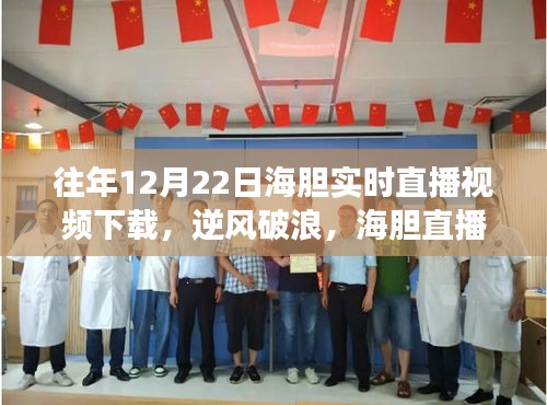 一毫不苟 第3页