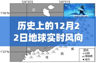 避凶就吉 第3页
