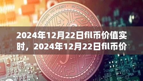 移樽就教 第2页