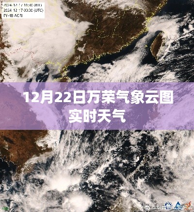 千娇百媚 第2页