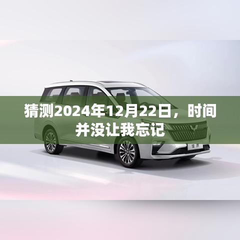 花枝招展 第2页